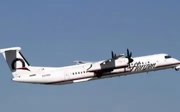 جزییات آخرین مکالمه رباینده هواپیمای مسافربری با برج مراقبت / از پدافند ارتش امریکا می ترسم! 