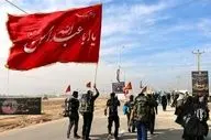 زائران ایرانی ۳۶۸ میلیارد دینار عراق خریدند