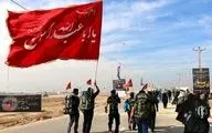 زائران ایرانی ۳۶۸ میلیارد دینار عراق خریدند