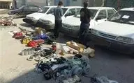دستگیری باند سارقان قطعات خودرو در کرمانشاه