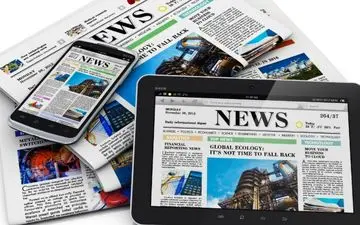  جنگ روانی رسانه های غربی همسو با آمریکا و ساز منافقین