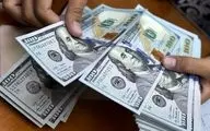  پیش‌بینی حداقل و حداکثر قیمت دلار برای فردا پنجشنبه ۲۴ مهر ۱۴۰۴ 