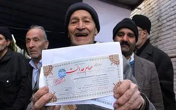 سود سهام عدالت در حساب شخصی کودکان/ مبلغ سود سهام عدالت مشخص شد