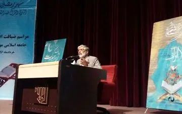 کنایه معنادار «حداد عادل» به «روحانی»