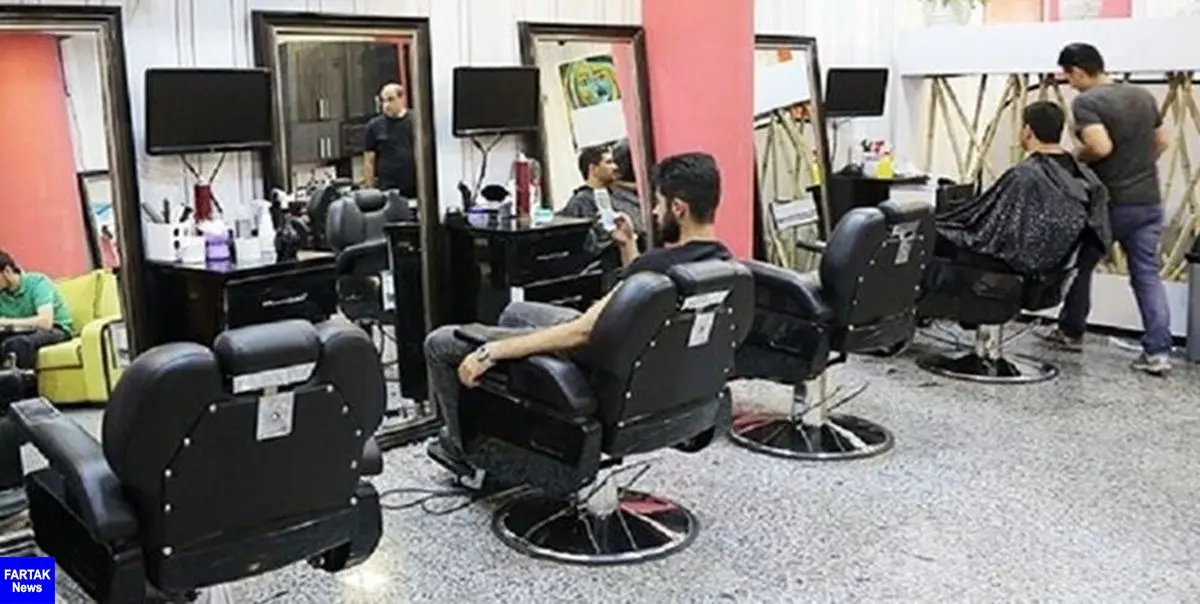 اجرای طرح ویژه نظارت بر آرایشگاه ها و صنوف مختلف در اسلام ابادغرب