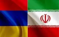 ۷ نفر زندانی ایرانی از ارمنستان به زندان‌های داخل کشور منتقل شد