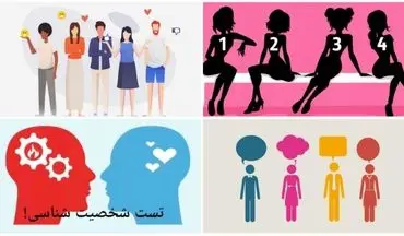 متولدین کدام ماه بی اعصاب تر هستند؟ شخصیت شناسی