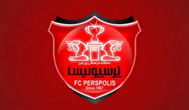 محکومیت دوباره پرسپولیس در فیفا