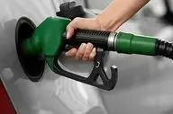 افزایش قیمت بنزین | اجرای طرح جدید از ۱۵ آذر ۱۴۰۴