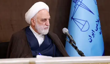 
رئیس قوه قضائیه به قم سفر می کند
