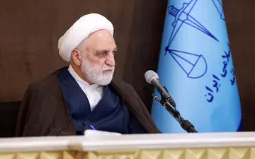 
رئیس قوه قضائیه به قم سفر می کند
