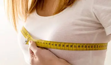 بهترین روش برای کوچک کردن سینه بدون جراحی