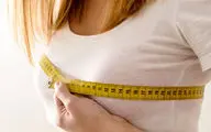 بهترین روش برای کوچک کردن سینه بدون جراحی