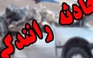 4کشته و زخمی در حادثه واژگونی سواری پژو در محور نیکشهر به بنت