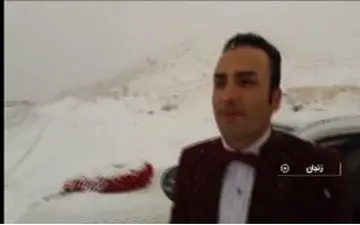 عروس و دامادی که گرفتار برف شدند و به مراسم نرسیدند + فیلم