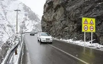 بارش برف و باران در ۵ استان کشور