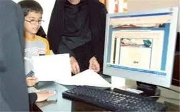 جزئیات ثبت‌نام دانش‌آموزان در سال تحصیلی آینده ابلاغ شد