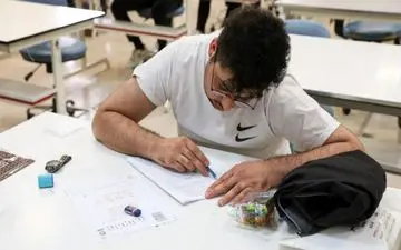 فروش سؤالات تقلبی کنکور با دریافت رمزارز و طلا

