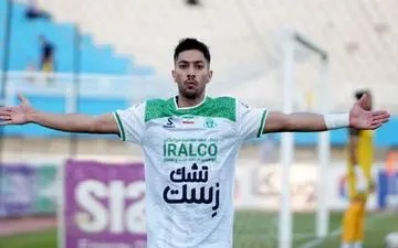 رقم باورنکردنی تیم آلومینیوم برای فروش لیموچی