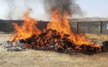 گزارش تصویری/ امحاء بیش از ۹۲۰ کیلوگرم مواد مخدر در کرمانشاه 
