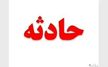 گازگرفتگی جان 2 چاه کن را گرفت