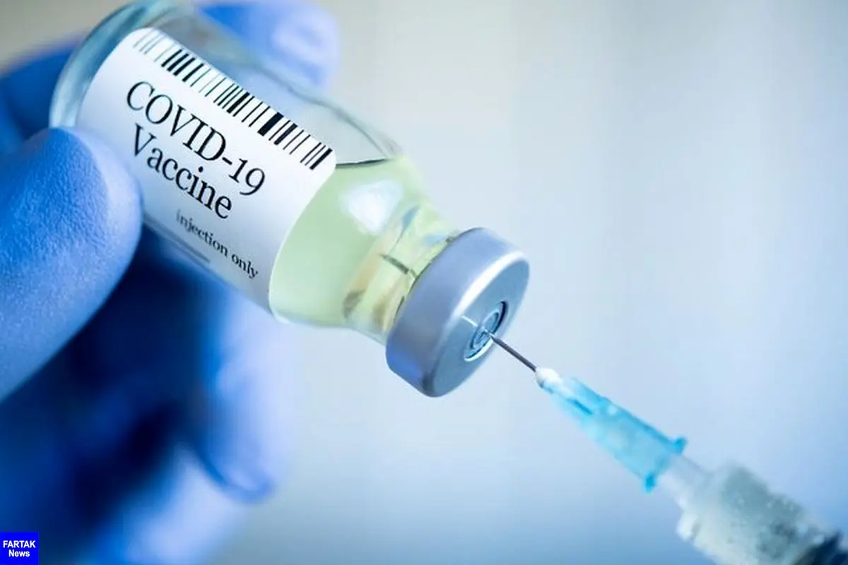 کدام واکسن کرونا عوارض کمتری دارد؟

