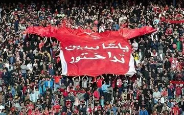 فوری/ این مرد مالک باشگاه تراکتورسازی شد