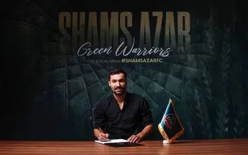 مهاجم استقلال خوزستان راهی شمس آذر شد

