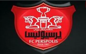 اطلاعیه باشگاه پرسپولیس درباره بازی با تراکتورسازی