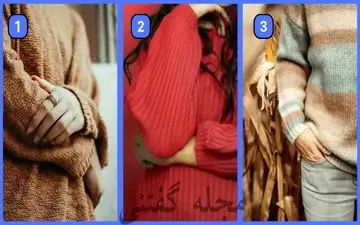 این تست شخصیت شناسی رو جواب بده تا بهت بگم خوشبین هستی با بدبین!