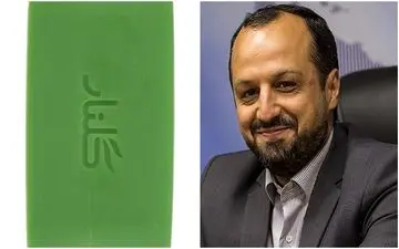 خاطره وزیر اقتصاد با صابون گلنار / آقای وزیر دیگه با چی خاطره داری ؟ + ویدئو