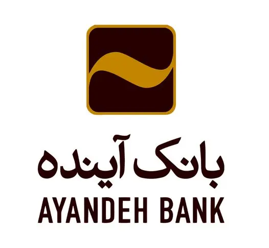 افشای کمک ۲۰۰ هزار میلیاردی دولت رئیسی به بانک آینده + ویدئو