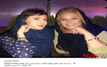 تیپ و ژست جالب لیلا بلوکات به همراه نسرین مقانلو (عکس)