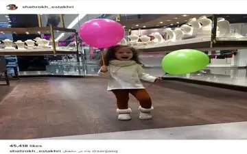 شاهرخ استخری تصویری از دخترش در گالری جواهرش منتشر کرد (عکس)