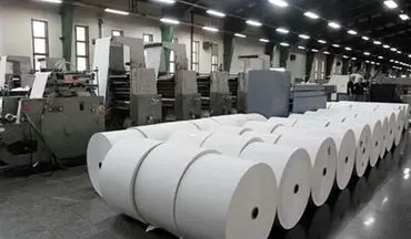  کاغذ تحریر مرز ۵۰۰ هزار تومان را رد کرد