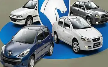 تمدید زمان ثبت نام فروش فوق‌العاده ایران خودرو