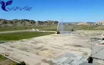  نخستین پرواز به گچساران توسط "هما" انجام پذیرفت+فیلم