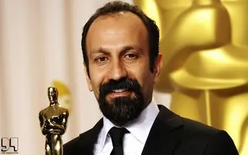 لغو یک مهمانی مهم  اسکار در حمایت از اصغر فرهادی