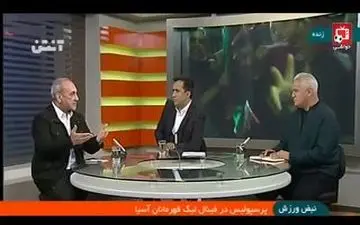 صفرشدن بدهی‌های پرسپولیس از زبان گرشاسبی 