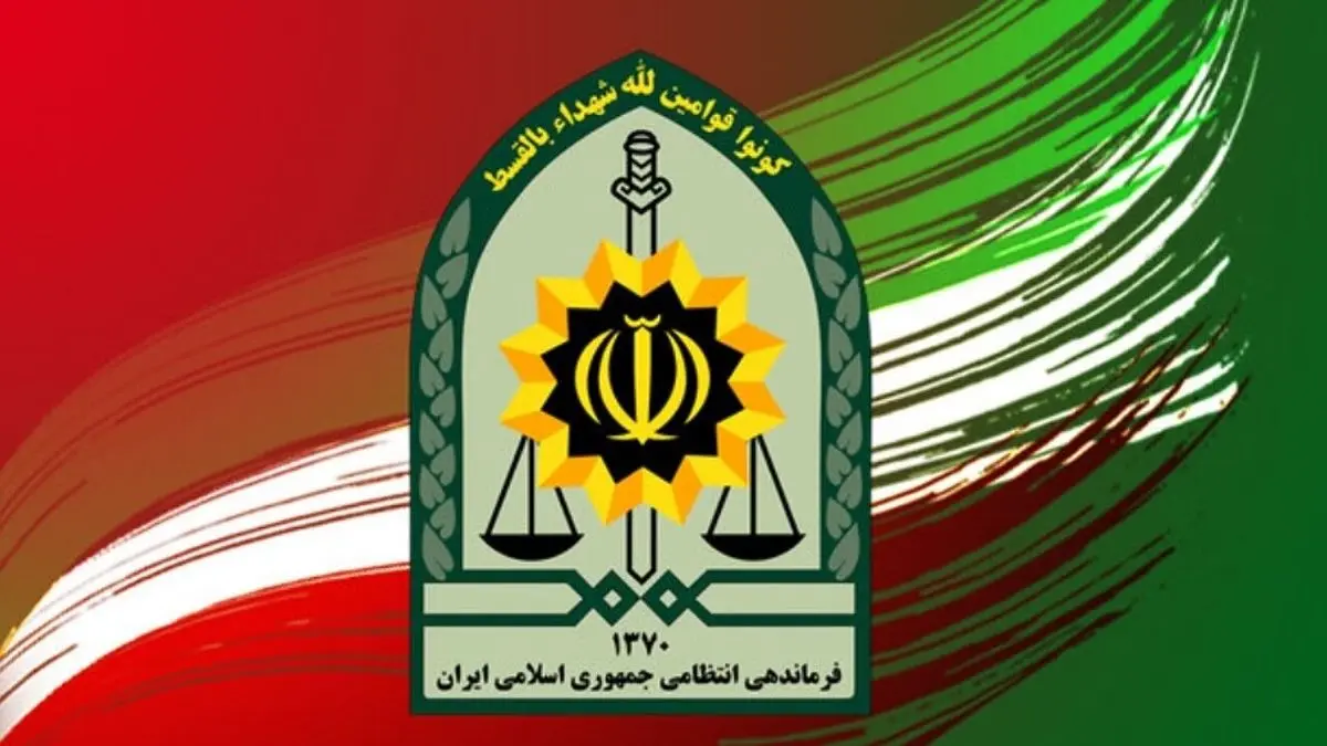   پلیس: این افراد را دیدید فورا به ۱۱۰ زنگ بزنید 