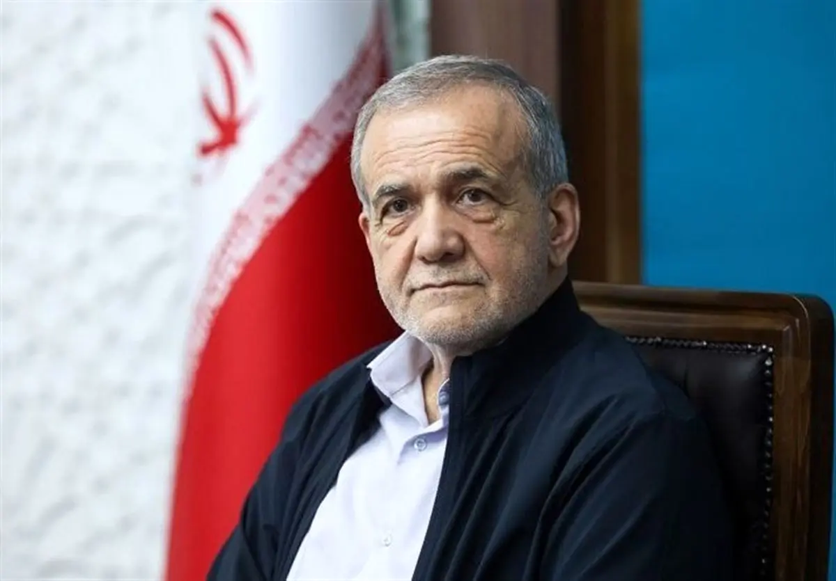 پزشکیان:به مذاکره اعتقاد دارم/ از عزتمان کوتاه نمیآییم