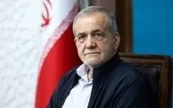  پزشکیان:‌به مذاکره اعتقاد دارم/‌‌ از عزتمان کوتاه‌ نمی‌آییم 