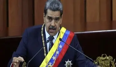 مادورو: تماس با ترامپ دوستانه و مبتنی بر احترام بود