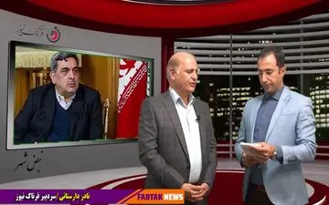 آزمون استخدامی دستیار مدیر شهرداری تهران و مصائب پیش رو