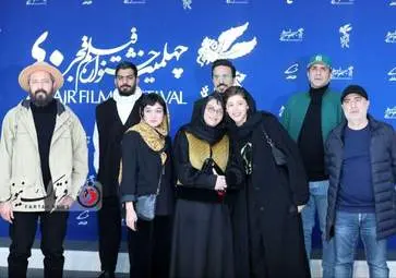  فیلم سینمایی " دسته دختران -فرشته حسینی-صدف عسگری