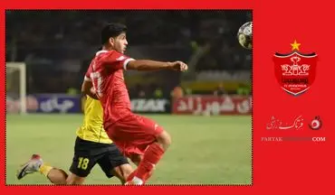 یک هافبک میانی در وینگرستان پرسپولیس!