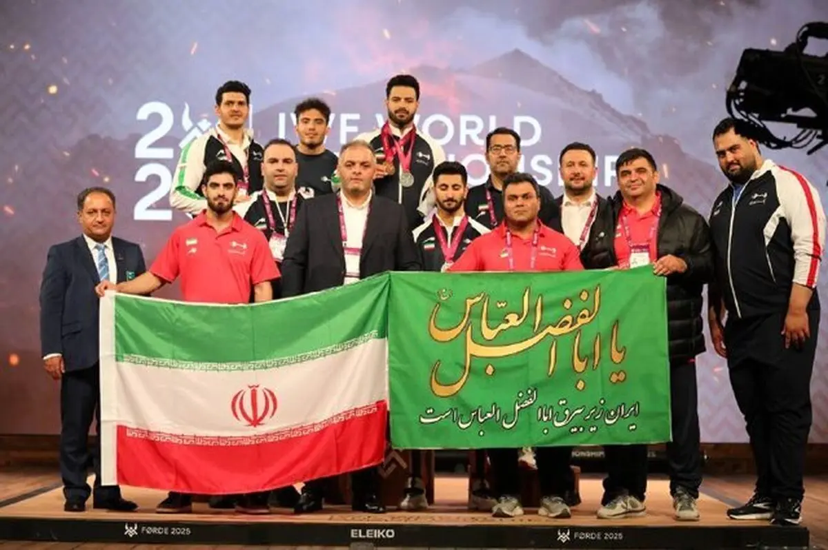 وزنه برداری ایران قهرمان جهان شد