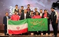 وزنه برداری ایران قهرمان جهان شد