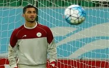 تیپ دروازبان تیم ملی در کنار همسرش