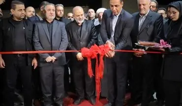 افتتاح شرکت تولیدی کارا کابل ایوان

